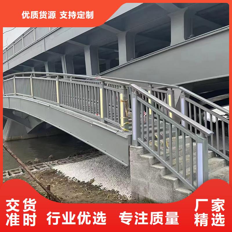 科陽鋁合金護欄施工安裝實力公司鋁合金防撞護欄