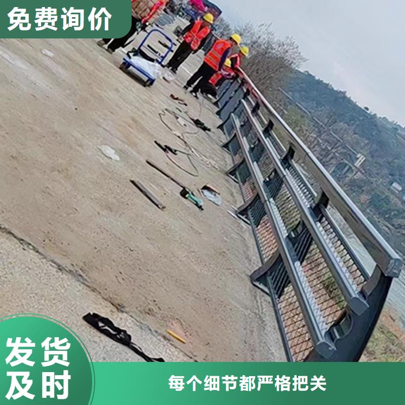 科陽鋁合金樓梯護欄現場安裝及時鋁合金防撞護欄