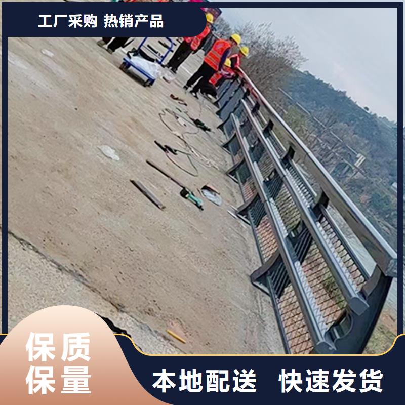 科陽鋁合金橋梁護(hù)欄施工安裝本地配送鋁合金防撞護(hù)欄
