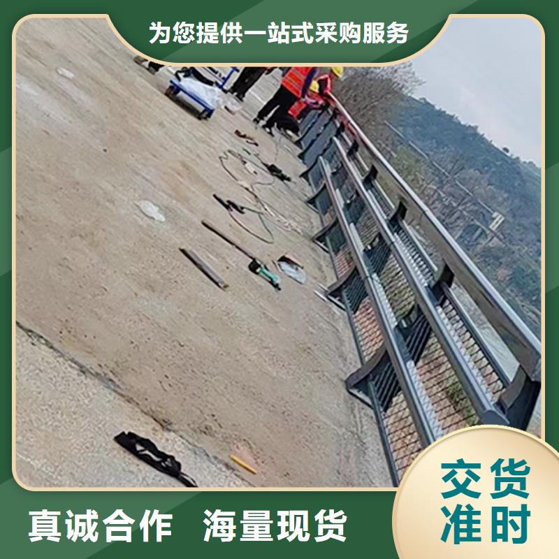鋁合金橋梁護欄質量牢靠