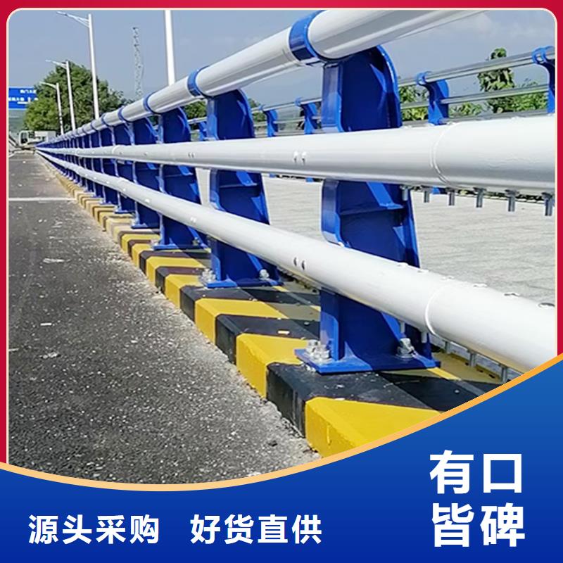 科陽鋁合金樓梯護欄現場安裝及時鋁合金防撞護欄