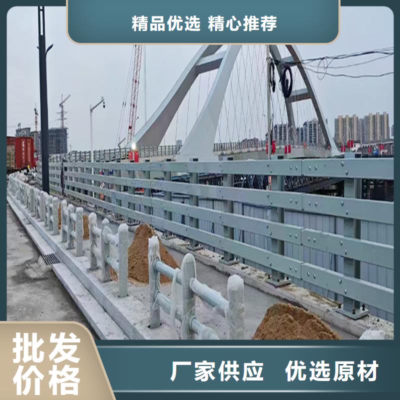 科陽鋁合金樓梯欄桿切割零售實拍展現鋁合金天橋護欄