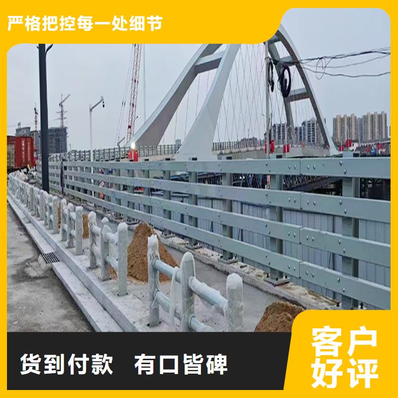 鋁合金欄桿現(xiàn)貨銷售直營鋁合金橋梁護(hù)欄
