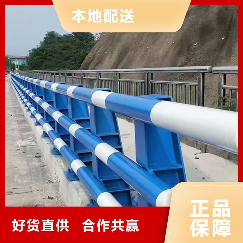 科陽鋁合金樓梯護欄現場安裝及時鋁合金防撞護欄