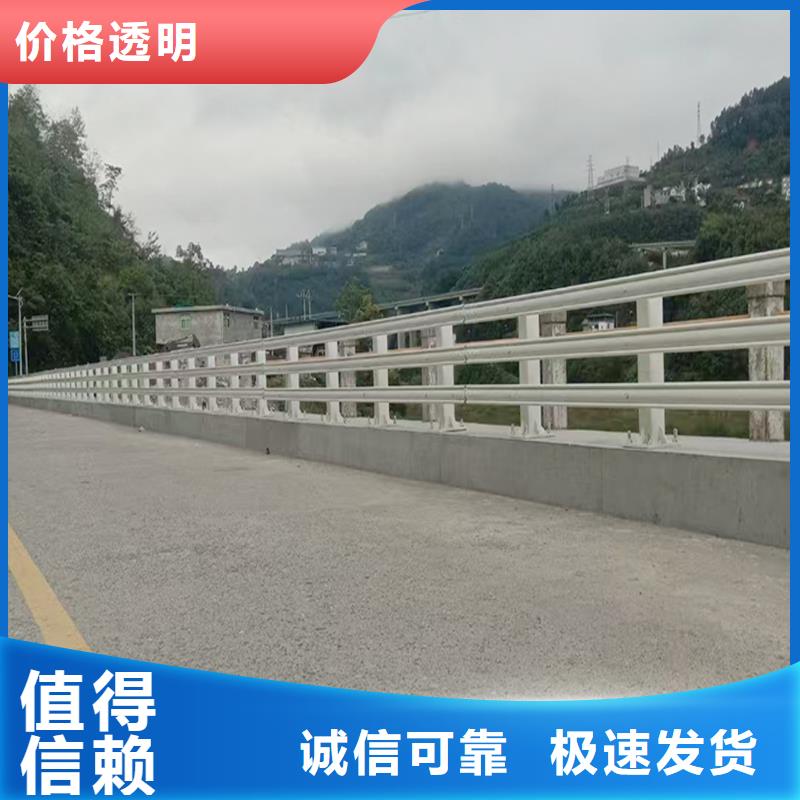 科陽鋁合金天橋護欄施工安裝用途廣泛鋁合金橋梁護欄
