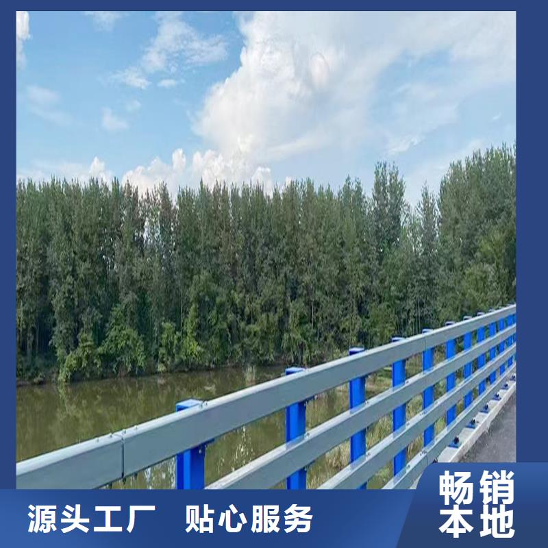 科陽鋁合金陽臺欄桿現場安裝批源鋁合金樓梯護欄
