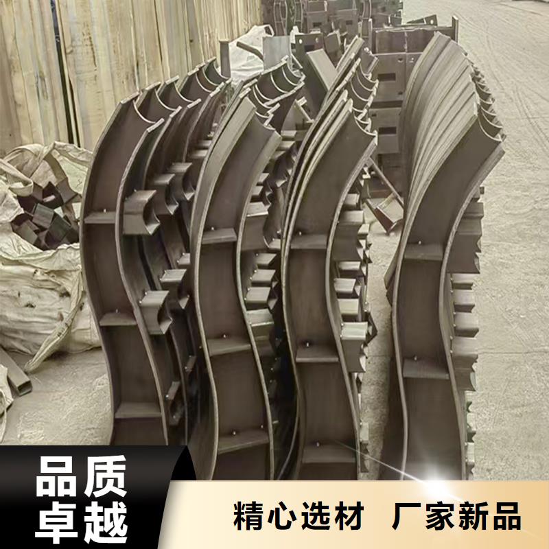 鋁合金護欄產品優良