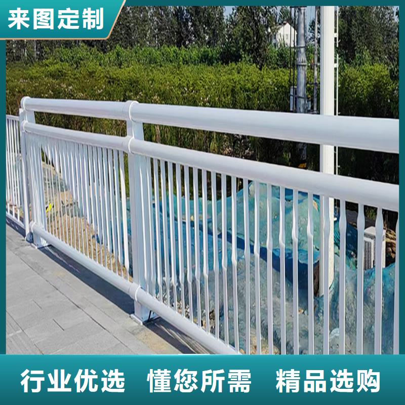 鋁合金防撞護欄質量無憂精選貨源鋁合金欄桿