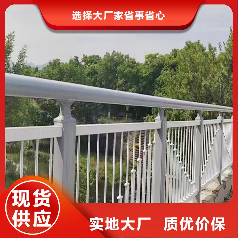 科阳铝合金栏杆现场安装服务至上铝合金楼梯护栏