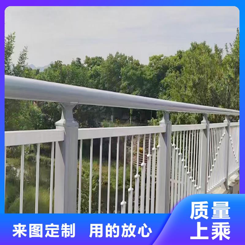 鋁合金天橋護(hù)欄優(yōu)良材質(zhì)實(shí)地大廠鋁合金天橋護(hù)欄