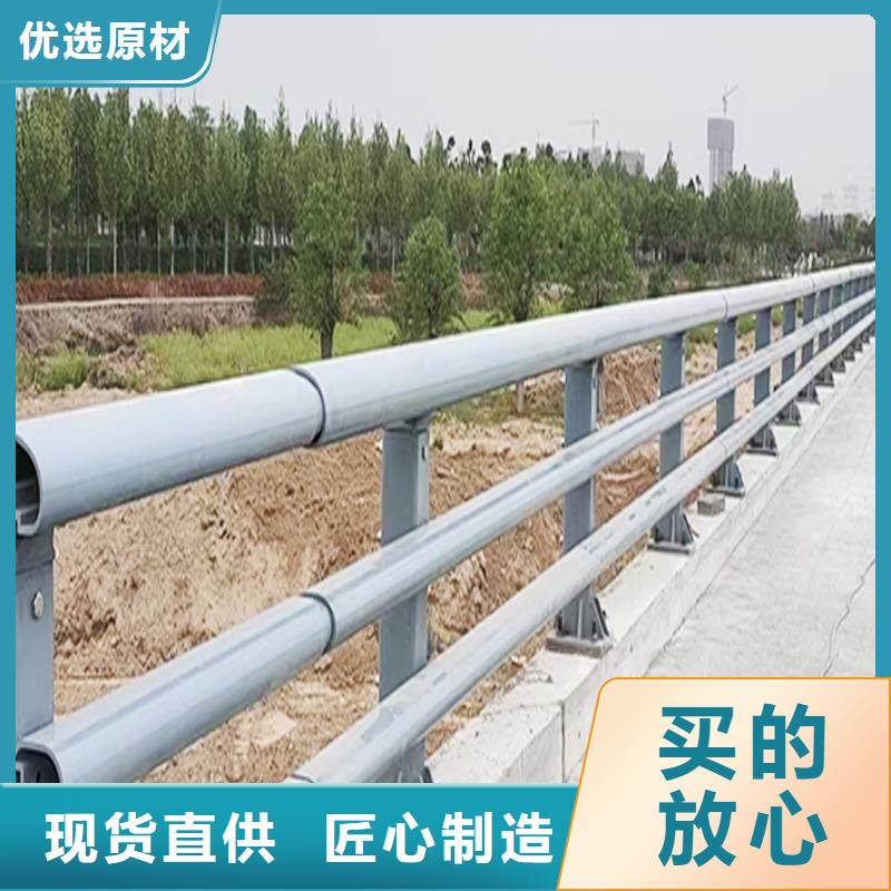 科陽鋁合金樓梯護欄加工誠信經營鋁合金欄桿