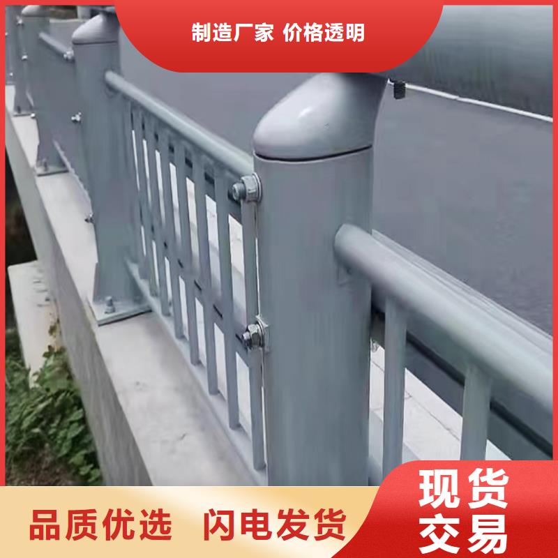 科阳铝合金栏杆现场安装服务至上铝合金楼梯护栏
