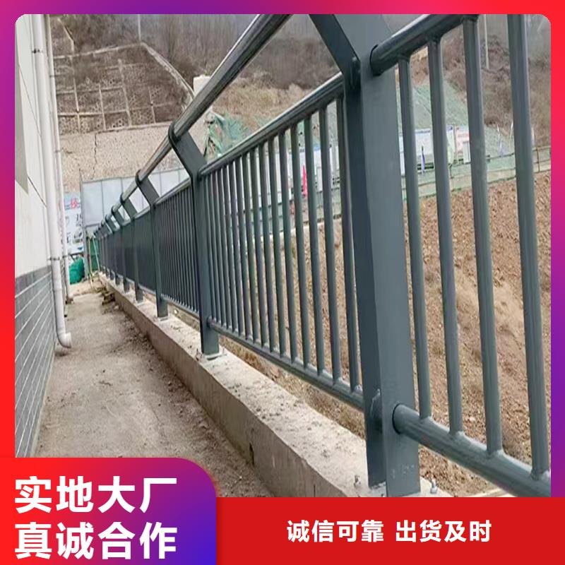 科陽鋁合金橋梁欄桿施工安裝本地配送鋁合金欄桿