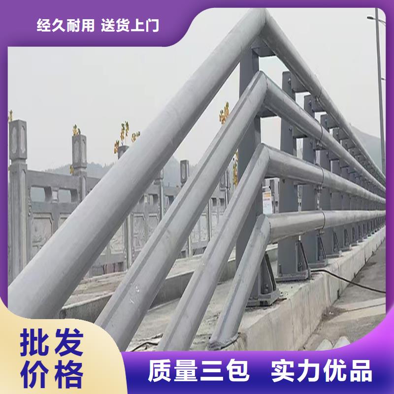 鋁合金防撞護欄質量無憂實地大廠鋁合金樓梯護欄