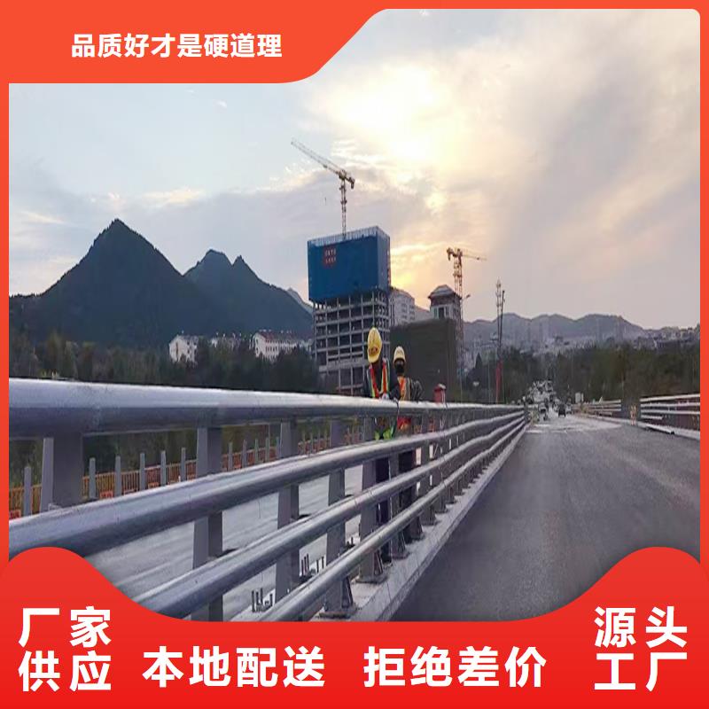 鋁合金橋梁護欄質量牢靠