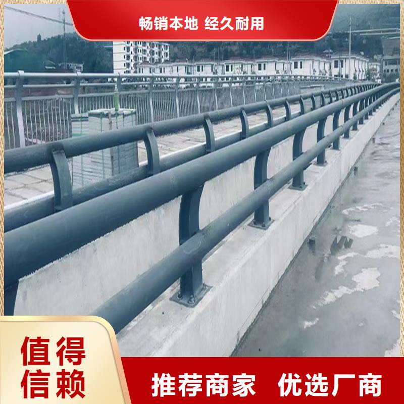 科陽鋁合金天橋欄桿生產廠家品質保證鋁合金橋梁護欄