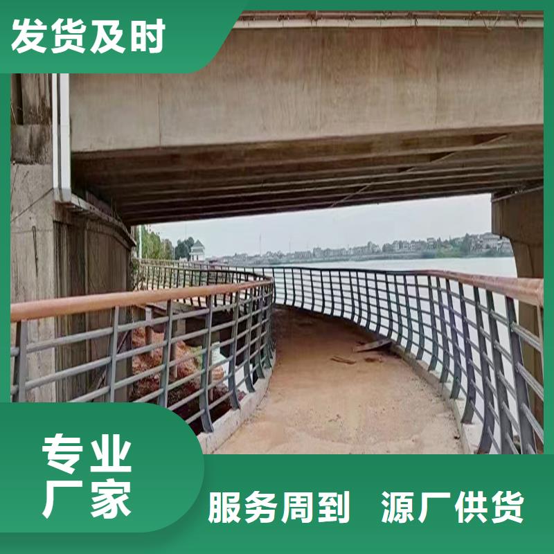 科陽鋁合金樓梯欄桿切割零售精心鋁合金樓梯護欄
