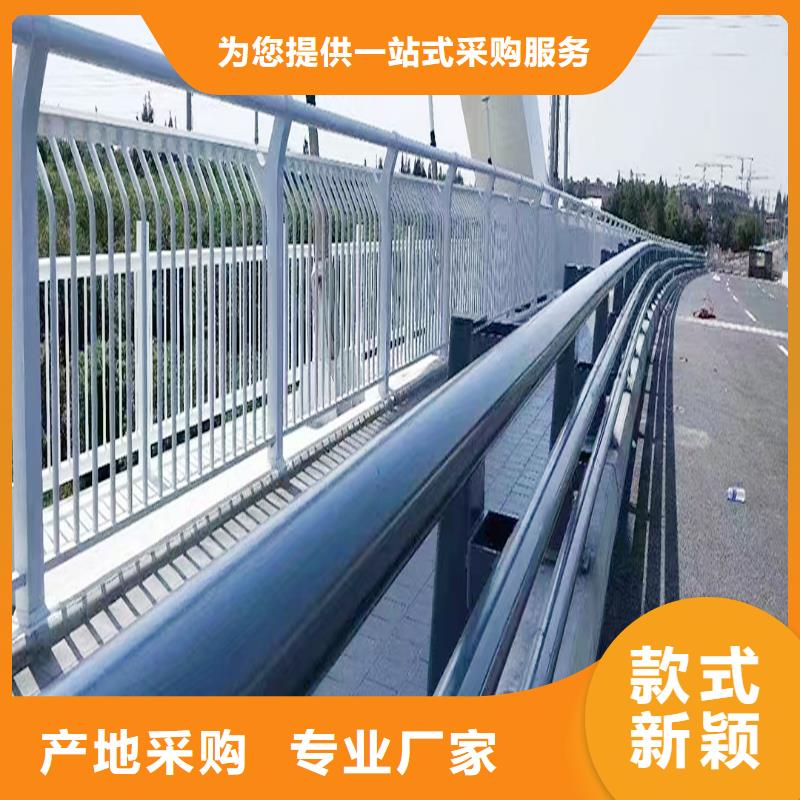 科阳铝合金楼梯护栏厂家品质商家铝合金栏杆