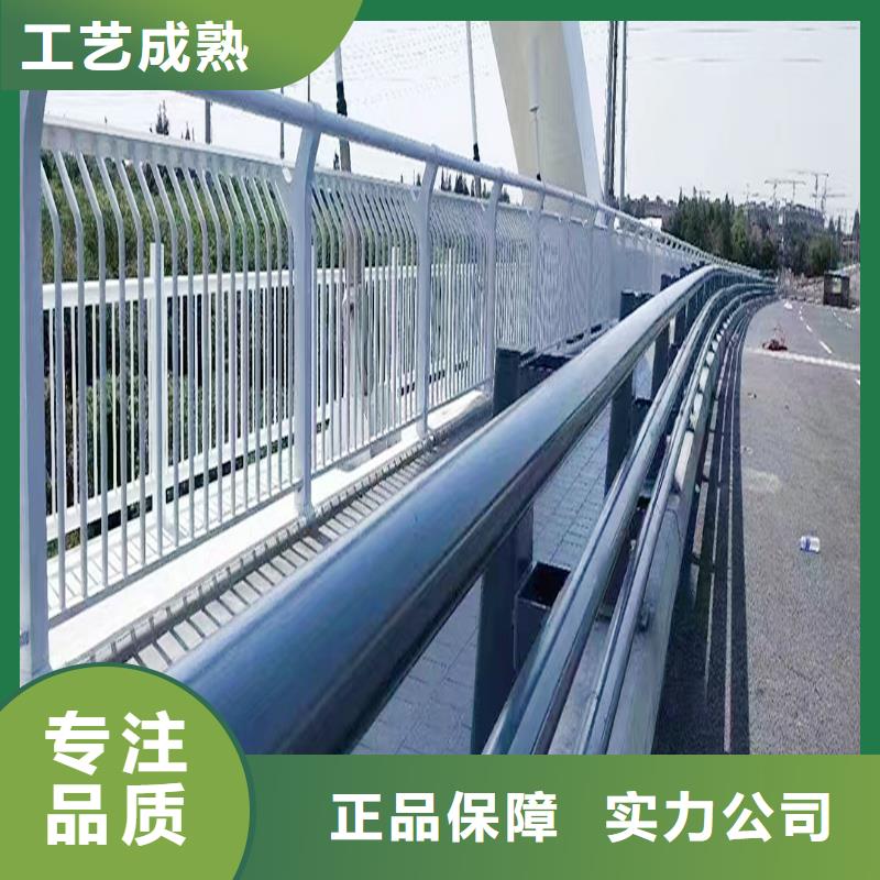 鋁合金欄桿現(xiàn)貨銷售直營鋁合金橋梁護(hù)欄