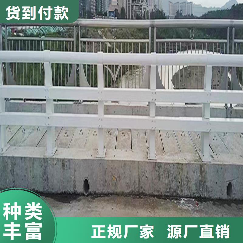 鋁合金防撞護欄質量無憂精選貨源鋁合金欄桿