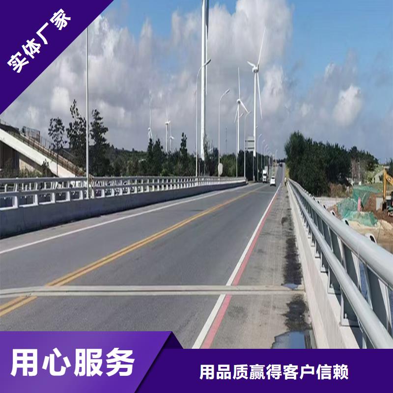 鋁合金防撞護(hù)欄質(zhì)量無憂實(shí)地大廠鋁合金樓梯護(hù)欄