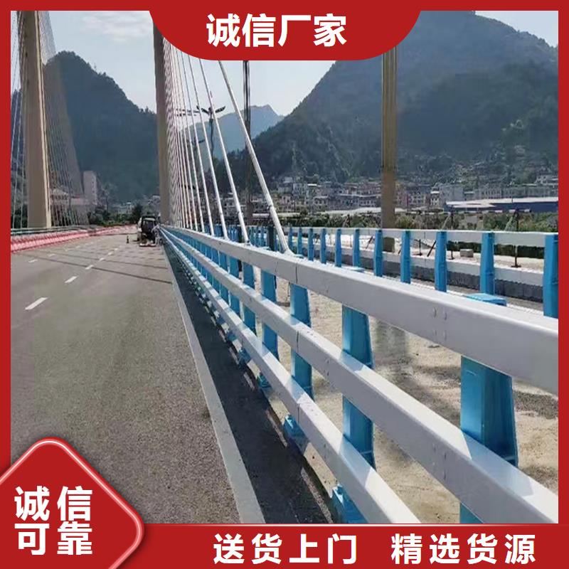 科陽鋁合金天橋欄桿生產廠家品質保證鋁合金橋梁護欄