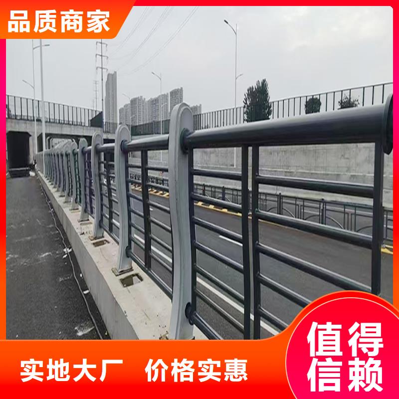 科陽鋁合金陽臺欄桿現(xiàn)場安裝精心鋁合金樓梯護欄