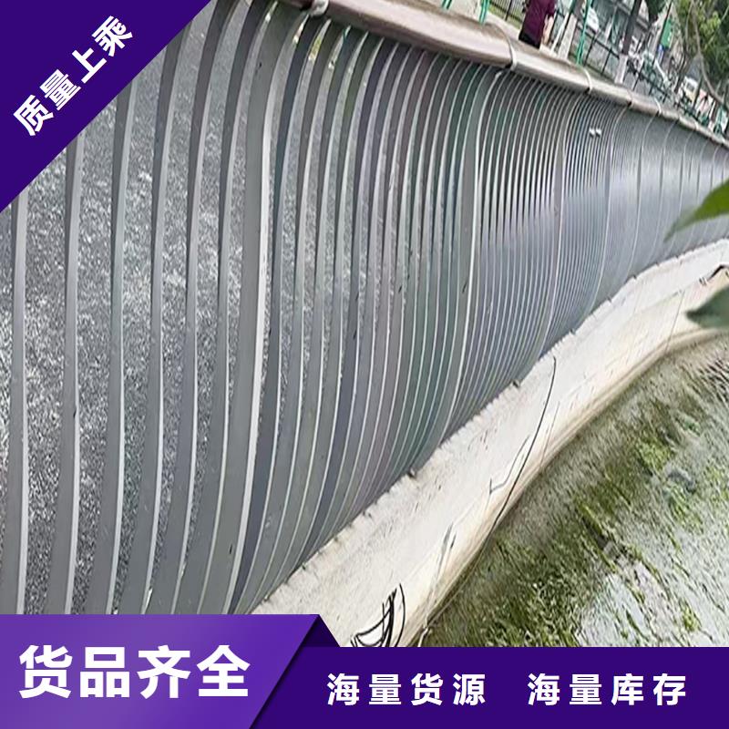 科陽鋁合金樓梯欄桿施工安裝精工打造鋁合金天橋護欄