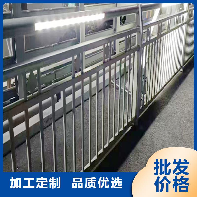 科陽鋁合金橋梁欄桿施工安裝本地配送鋁合金欄桿