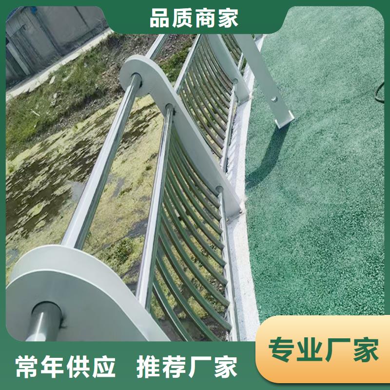 科陽鋁合金天橋護欄廠家高性價比鋁合金欄桿