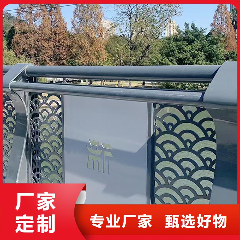 科陽鋁合金樓梯欄桿施工安裝追求品質鋁合金橋梁護欄