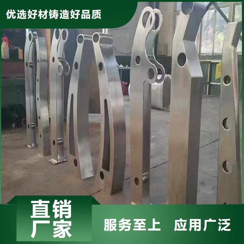 鋁合金天橋護欄現貨供應技術先進鋁合金橋梁護欄