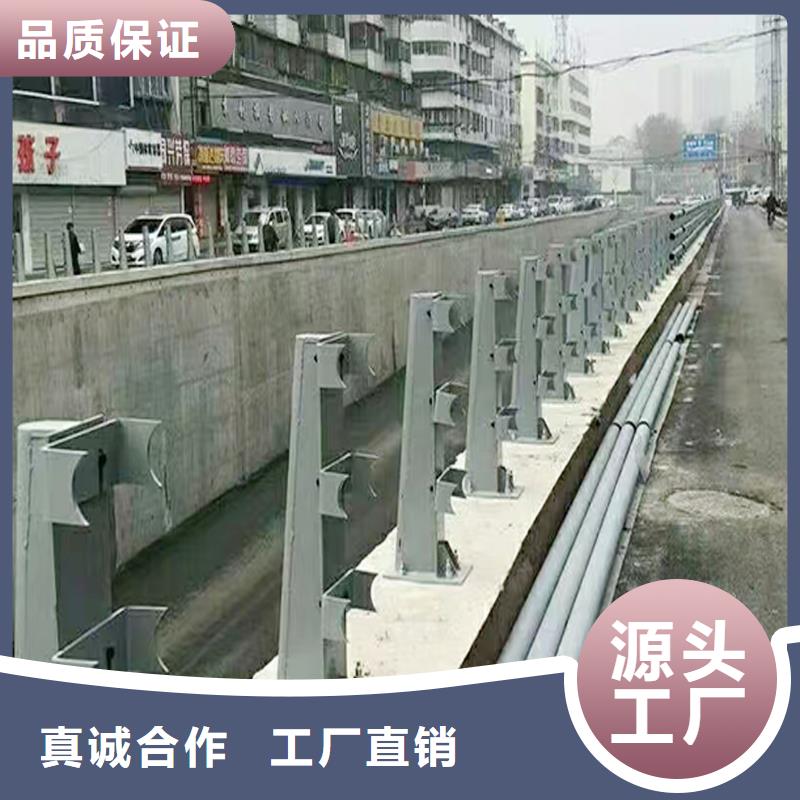 鋁合金防撞護欄質量無憂精選貨源鋁合金欄桿
