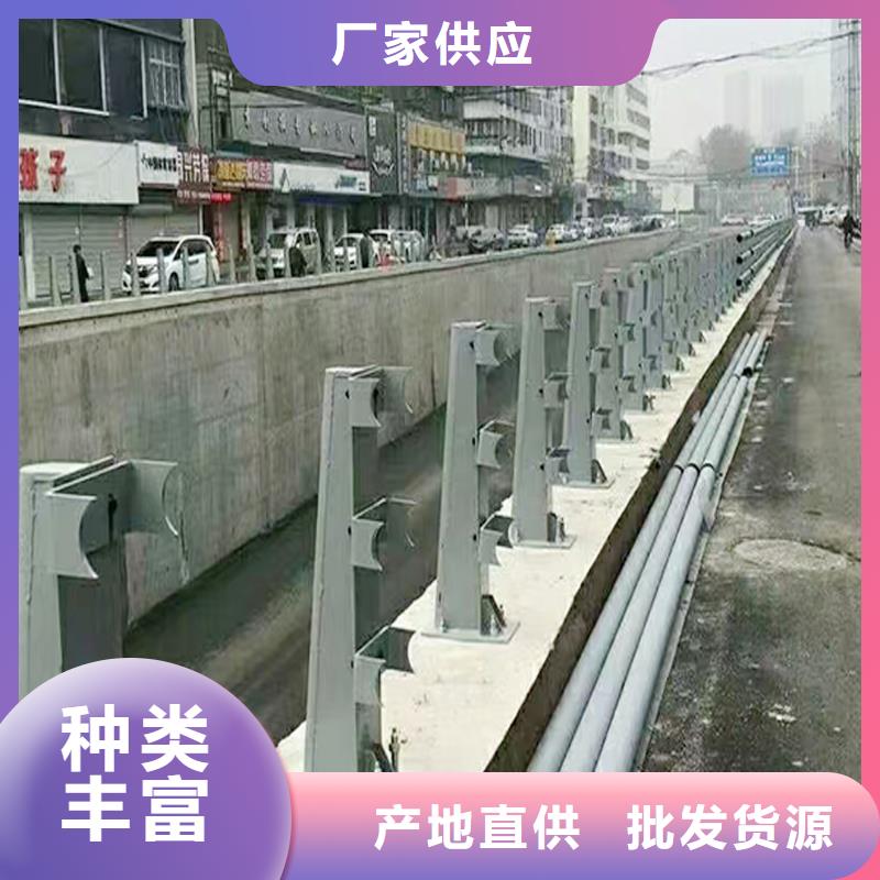 科陽鋁合金景觀護欄生產廠家放心選購鋁合金樓梯護欄
