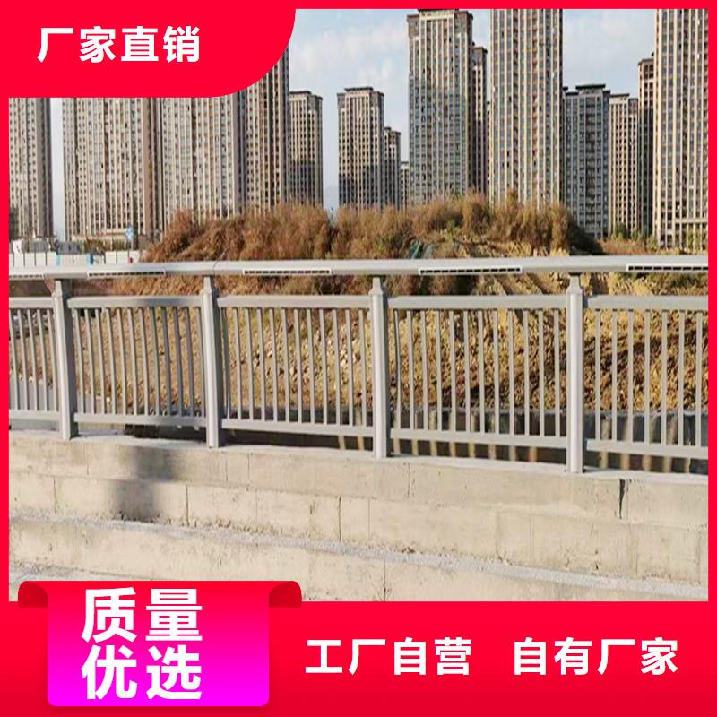 科陽鋁合金欄桿廠家廠家供應鋁合金欄桿