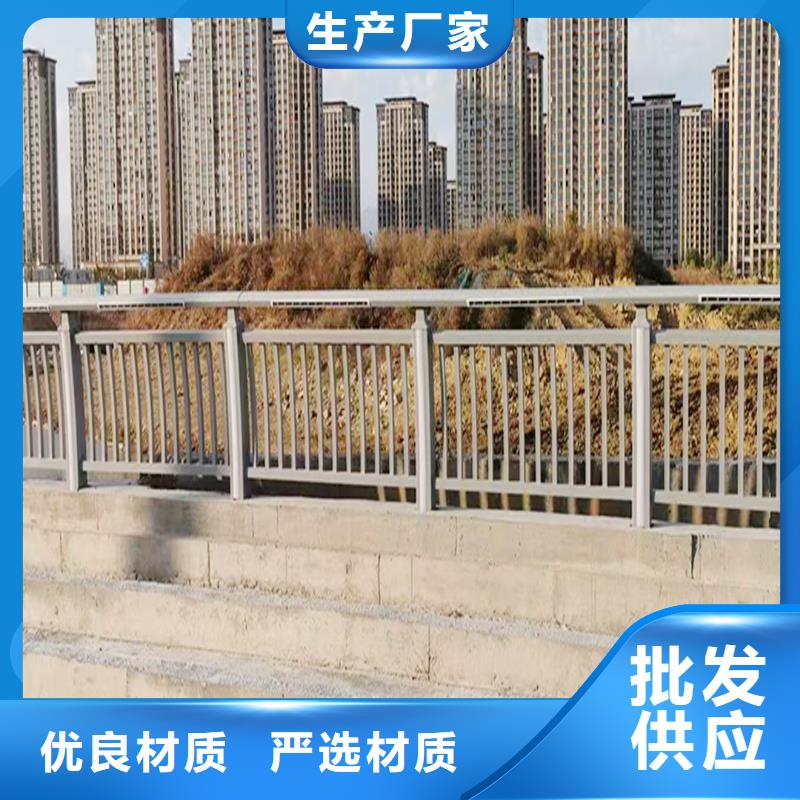 科陽鋁合金樓梯欄桿施工安裝精工打造鋁合金天橋護欄