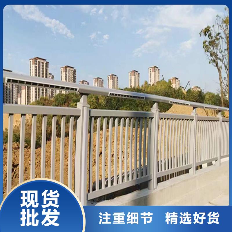 科陽鋁合金樓梯護(hù)欄加工精心選材鋁合金防撞護(hù)欄