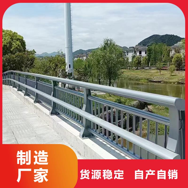 科阳铝合金栏杆现场安装服务至上铝合金楼梯护栏