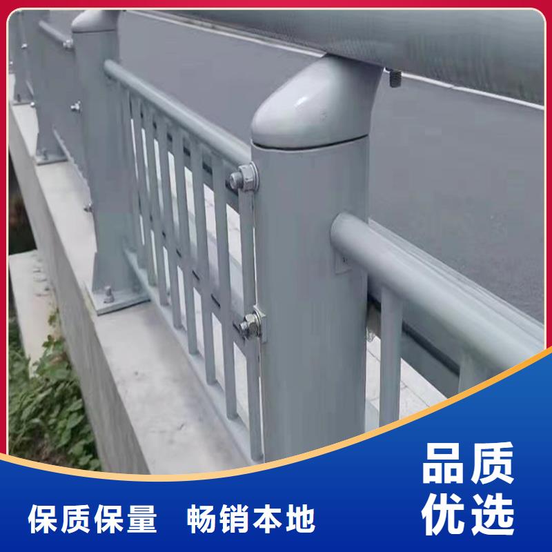 鋁合金天橋護(hù)欄優(yōu)良材質(zhì)實(shí)地大廠鋁合金天橋護(hù)欄