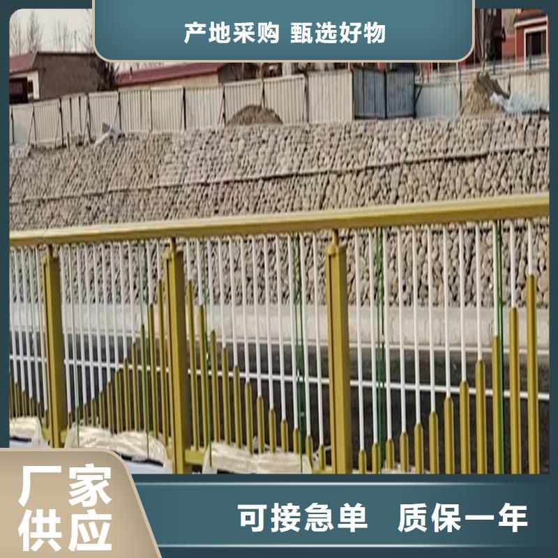 鋁合金防撞護欄質量無憂實地大廠鋁合金樓梯護欄