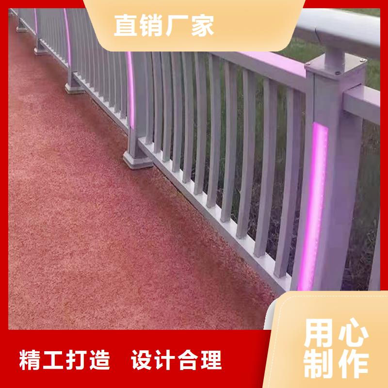 鋁合金天橋護(hù)欄優(yōu)良材質(zhì)實(shí)地大廠鋁合金天橋護(hù)欄