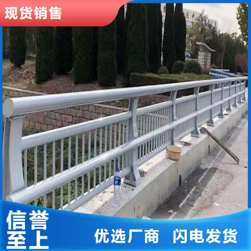 科陽鋁合金陽臺欄桿加工精工打造鋁合金天橋護(hù)欄