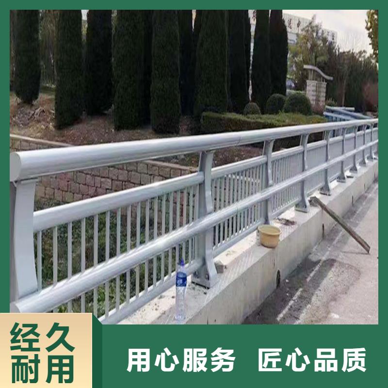 科陽鋁合金樓梯欄桿施工安裝精工打造鋁合金天橋護欄