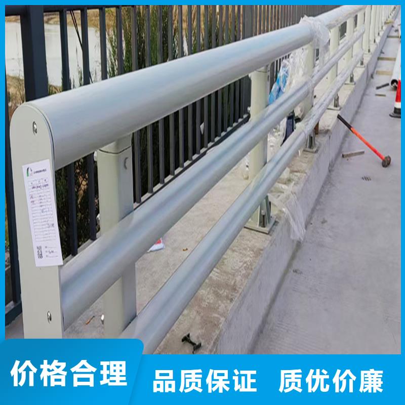科阳铝合金楼梯护栏厂家品质商家铝合金栏杆