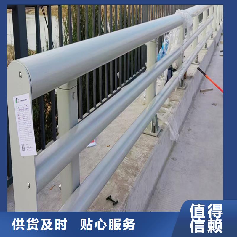 科陽鋁合金樓梯欄桿生產廠家款式新穎鋁合金天橋護欄