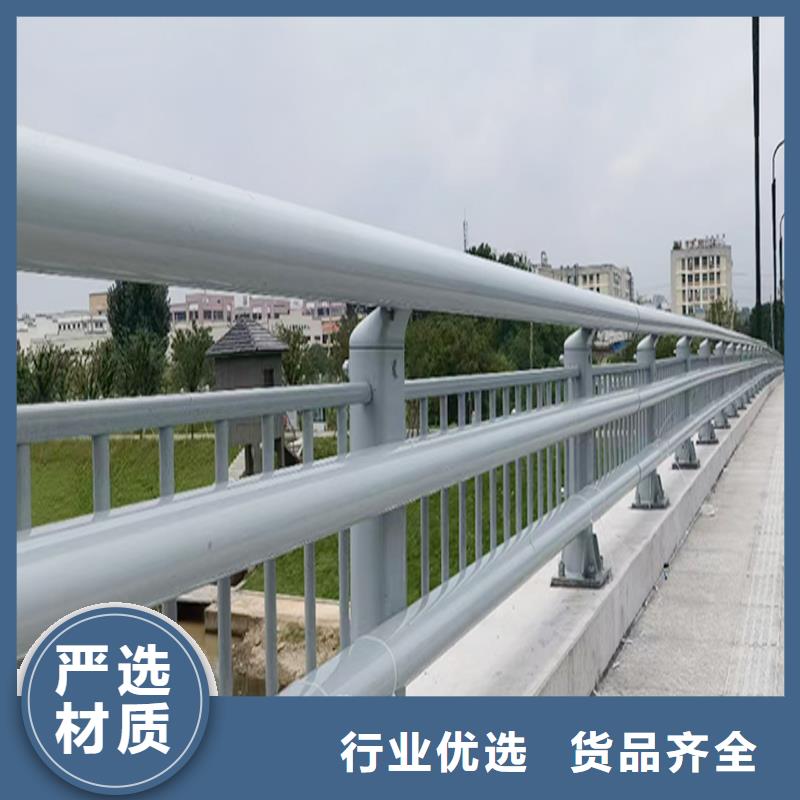 鋁合金防撞護欄質量無憂精選貨源鋁合金欄桿