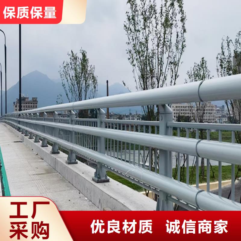科陽鋁合金樓梯護欄現場安裝及時鋁合金防撞護欄