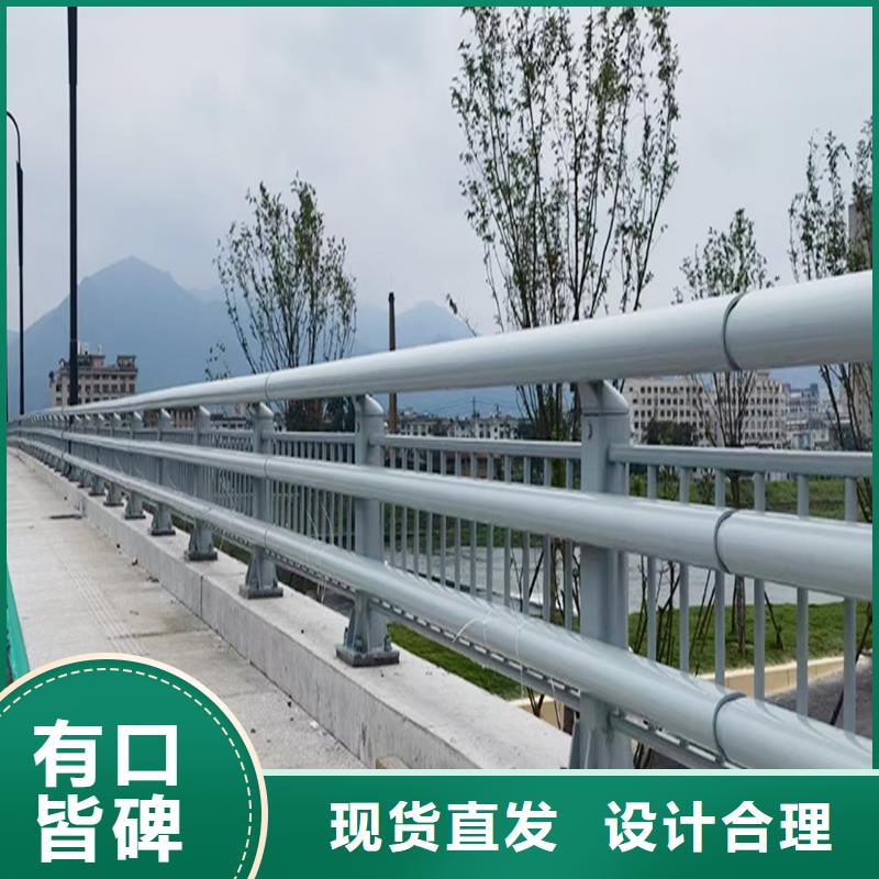 科阳铝合金楼梯护栏厂家品质商家铝合金栏杆