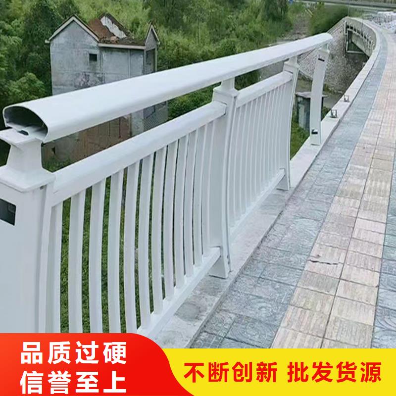 鋁合金橋梁護欄質量牢靠