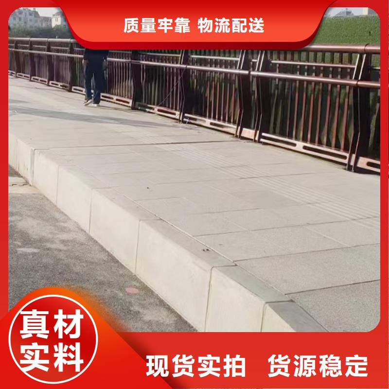 科陽鋁合金陽臺欄桿現(xiàn)場安裝精心鋁合金樓梯護欄